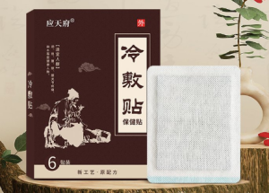 冷敷貼代加工需注意事項有哪些