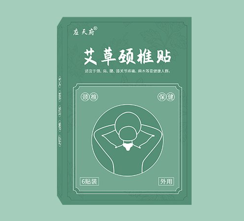 如何找到一個合適的膏藥批發廠家？