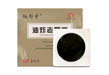 傳統老膏藥貼牌代加工得多少錢